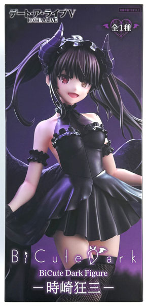 kurumi black dress Date A Live Tokisaki Kurumi Nightmare Cosplay Costume