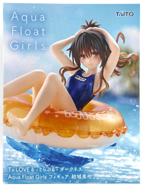To Love-Ru Darkness Aqua Float Girls Figure Mikan Yuuki (Game-prize)