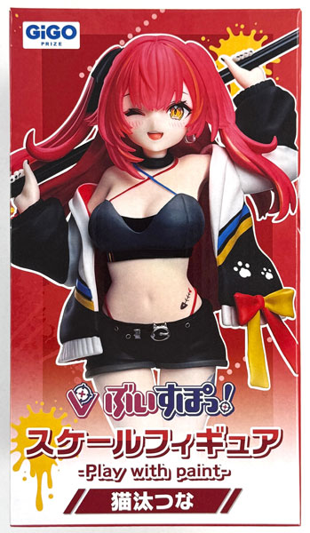 VSPO! Scale Figure -Play with paint- Nekota Tuna (Game-prize)