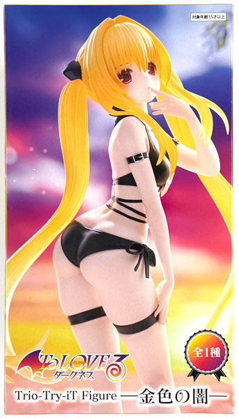 To Love-Ru Darkness Trio-Try-iT Figure -Golden Darkness- (Game-prize)