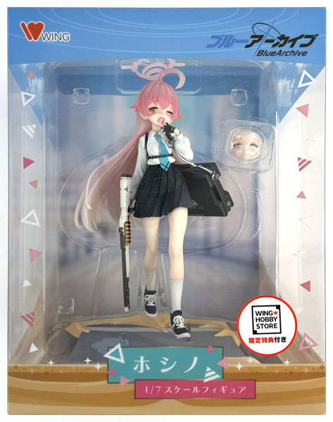 Hoshino(Takanashi_Hoshino)] AmiAmi [Character & Hobby Shop]