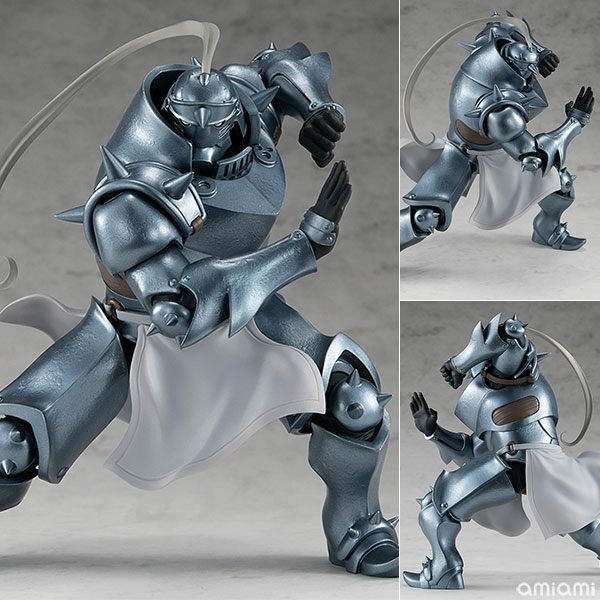 AmiAmi [Character & Hobby Shop] | POP UP PARADE FULLMETAL