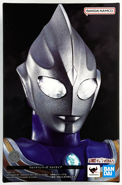 BANDAI SPIRITS S.H.Figuarts (Shinkocchou Seihou) Ultraman Tiga Sky Type (Tamashii Web Shoten Exclusive) รูปภาพ 1