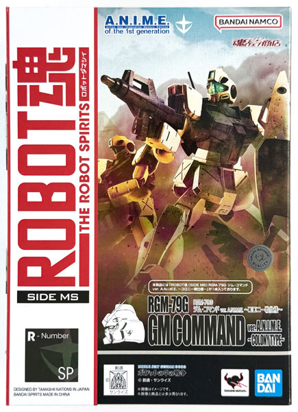 BANDAI SPIRITS Robot Spirits -SIDE MS- RGM-79G GM Command ver. A.N.I.M.E. -Colony Type- (Tamashii Web Shoten Exclusive) รูปภาพ 1