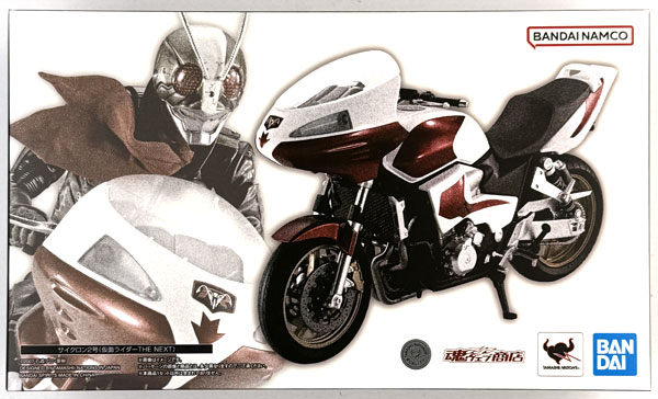BANDAI SPIRITS S.H.Figuarts Cyclone 2 (Kamen Rider THE NEXT) (Tamashii Web Shoten Exclusive) รูปภาพ 1
