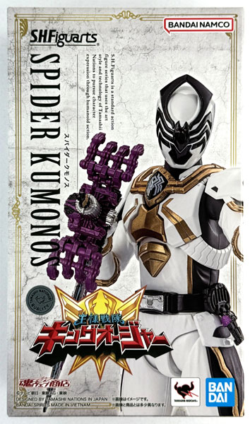 BANDAI SPIRITS S.H.Figuarts Ohsama Sentai King-Ohger Spider Kumonos (Tamashii Web Shoten Exclusive) รูปภาพ 1