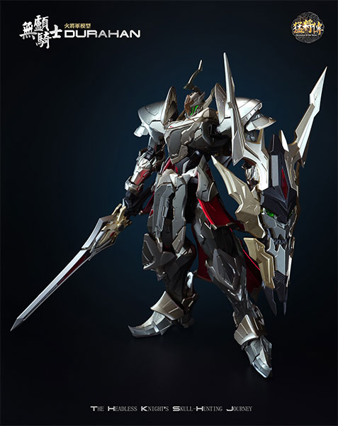 HOT GENERAL Declaration of War Series MJZ03 Headless Knight Durahan Alloy Posable Figure Regular Edition hình ảnh 1