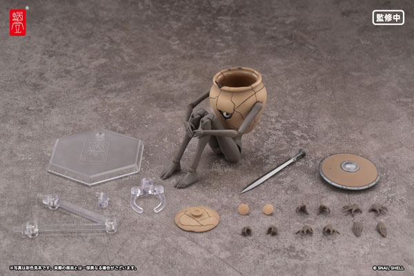 RPG-09 Pot Mimic 1/12 Complete Model Action Figure