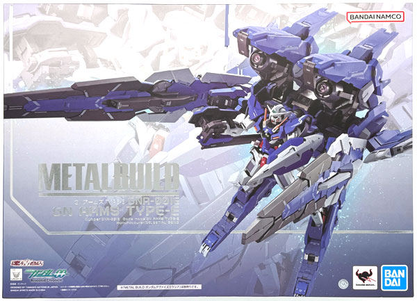BANDAI SPIRITS METAL BUILD Mobile Suit Gundam 00 GN Arms TYPE-E (Tamashii Web Shoten Exclusive) image 1