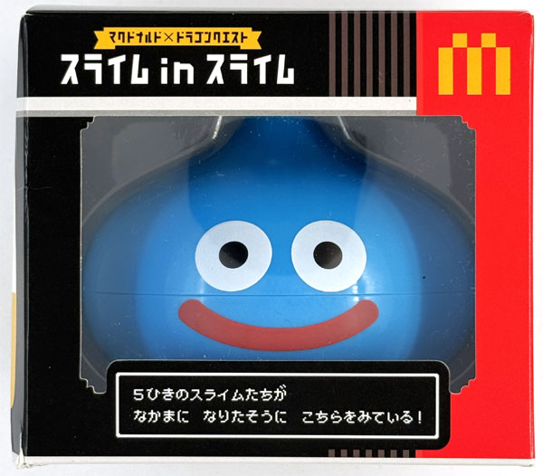 McDonald's McDonald's x Dragon Quest Slime in Slime รูปภาพ 1