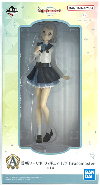 Ichiban Kuji Gakuen iDOLM@STER Part4 A Prize - Lilja Katsuragi Figure 1/7 Gracemaster (Game-prize)