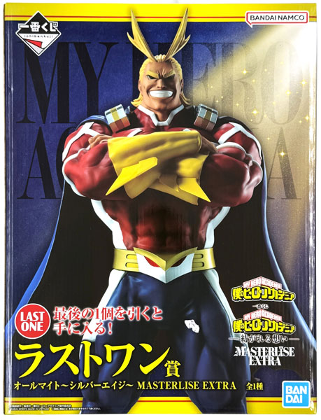 BANDAI SPIRITS Ichiban Kuji My Hero Academia -Tsumugareru Omoi- Last One Prize - All Might -Silver Age- MASTERLISE EXTRA (Game-prize) รูปภาพ 1