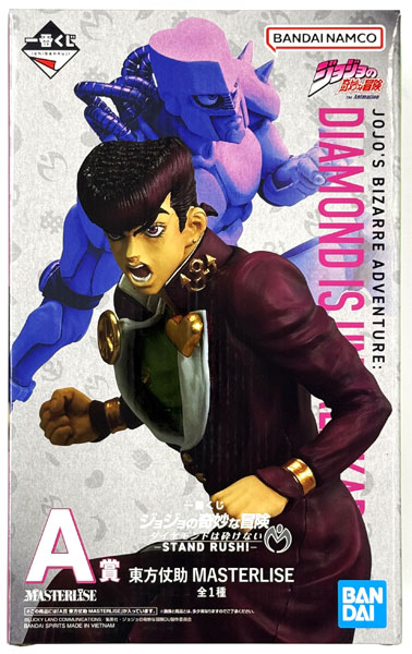 BANDAI SPIRITS Ichiban Kuji JoJo's Bizarre Adventure Diamond Is Unbreakable -STAND RUSH!- A Prize - Josuke Higashikata MASTERLISE (Game-prize) รูปภาพ 1