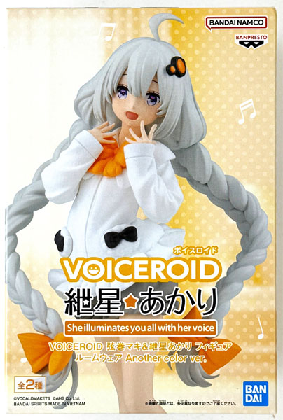 VOICEROID Tsurumaki Maki & Kizuna Akari Figure Lounge Wear Another color ver. Kizuna Akari (Game-prize)