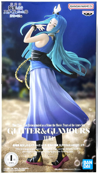 BANDAI SPIRITS Movie That Time I Got Reincarnated as a Slime: Tears of the Azure Sea GLITTER&GLAMOURS Yura (Game-prize) รูปภาพ 1