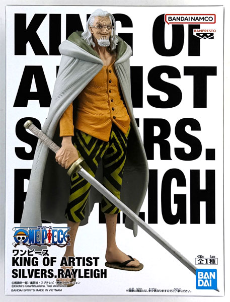 BANDAI SPIRITS ONE PIECE KING OF ARTIST SILVERS.RAYLEIGH (Game-prize) รูปภาพ 1