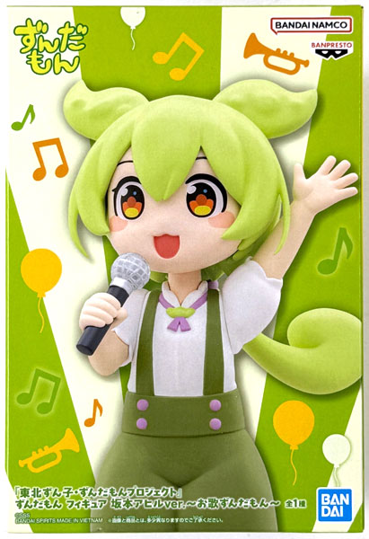 AmiAmi [Character & Hobby Shop] | (Pre-owned ITEM:A/BOX:B)