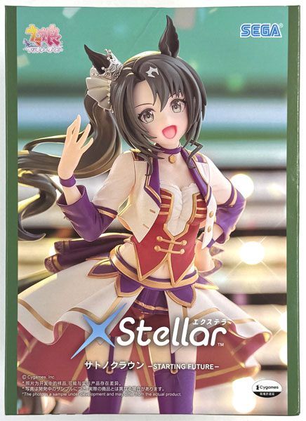 SEGA Umamusume Pretty Derby Xstellar "Satono Crown" -STARTING FUTURE- (Game-prize) รูปภาพ 1