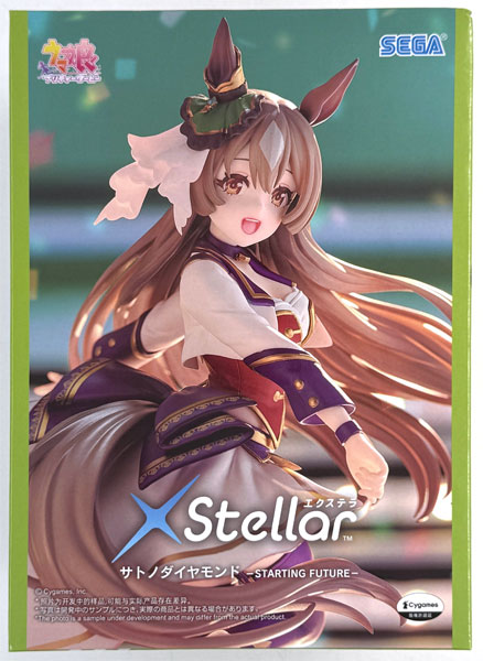 Umamusume Pretty Derby Xstellar "Satono Diamond" -STARTING FUTURE- (Game-prize)