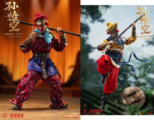 KongLingGe Toys Studio x Crazy Cube Studio CC-202601B Sun Wukong 1/12 Scale Posable Figure (Deluxe Edition) 이미지 1