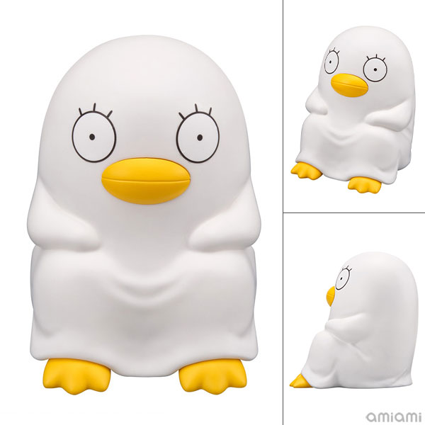 LookUp Gintama Elizabeth Complete Figure(Pre-order)