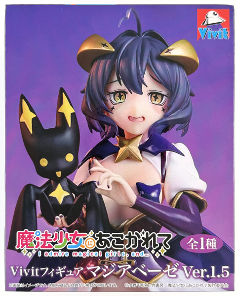 Gushing over Magical Girls Vivit Figure Magia Baiser Ver.1.5 (Game-prize)