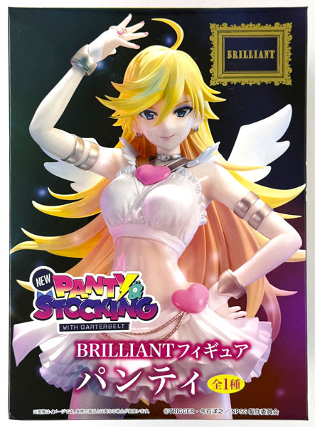 AmiAmi [Character & Hobby Shop] | (Pre-owned ITEM:A/BOX:B)New