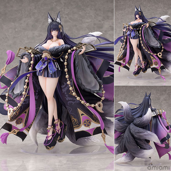 AmiAmi [Character & Hobby Shop]