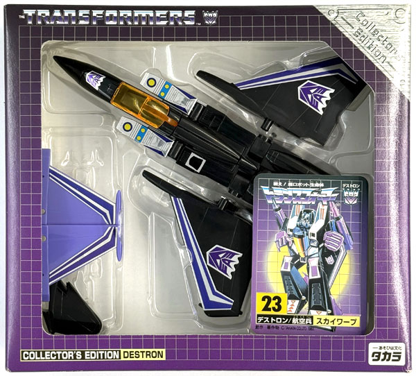 Takara TRANSFORMERS COLLECTOR'S EDITION DESTRON 23 Decepticon / Air Warrior Skywarp