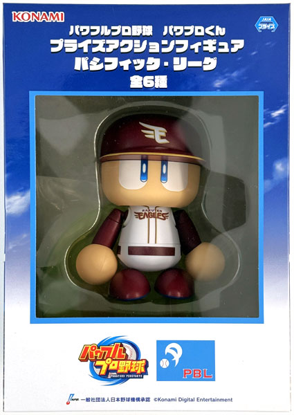 AmiAmi [Character & Hobby Shop] | (Pre-owned ITEM:B/BOX:B)Powerful