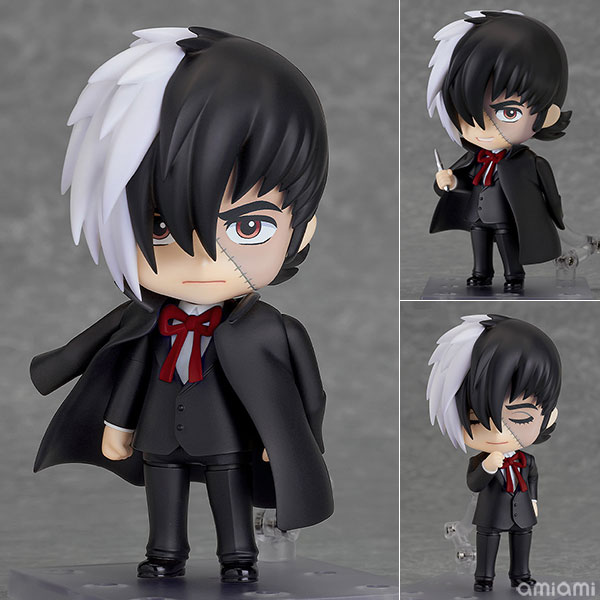 小物 ura-jack AmiAmi [Character & Hobby Shop]