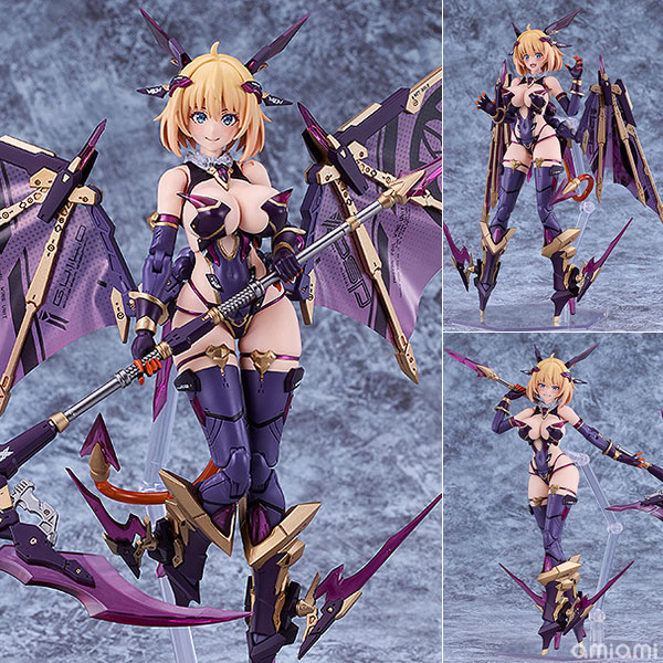 PLAMAX BP-03 BUNNY SUIT PLANNING Sophia F. Shirring: Vampire Ver. Plastic Model