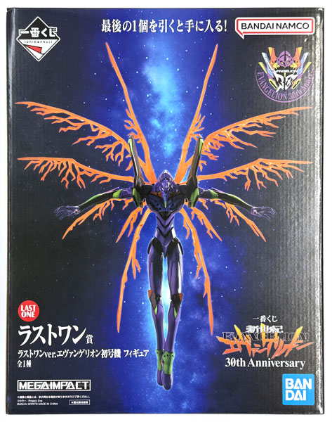 AmiAmi [Character & Hobby Shop]