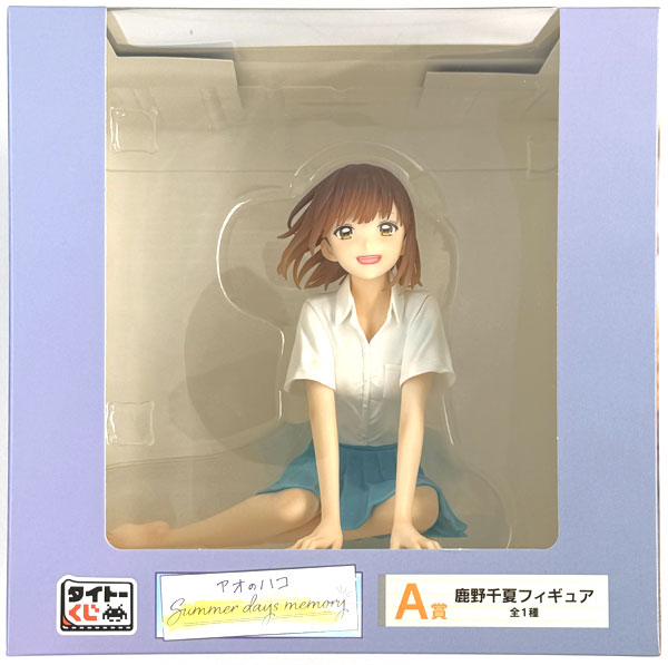Taito Taito Kuji Ao no Hako Summer days memory A Prize - Chinatsu Kano Figure (Game-prize) รูปภาพ 1