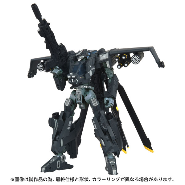AmiAmi [Character & Hobby Shop] | Transformers OG-02 Blackout(Pre