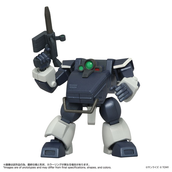 Takara Tomy Toyrise AT Collection 08 Zwark (Sand Loader Equipped Ver.) รูปภาพ 1