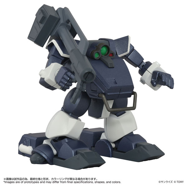 Takara Tomy Toyrise AT Collection 09 Zwark (Wetland Legs Equipped Ver.) รูปภาพ 1