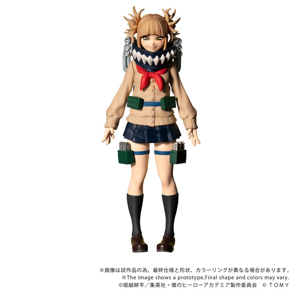 CK-M10 COLLEKAZARO My Hero Academia Himiko Toga(Pre-order)
