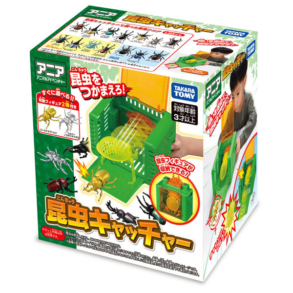 AmiAmi [Character & Hobby Shop] | Ania Bug Catcher(Released)
