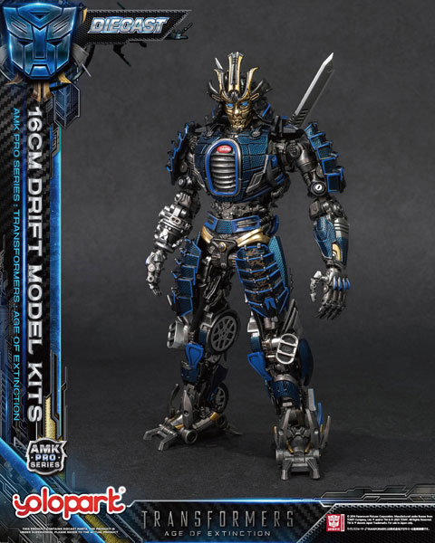 Doyusha Transformers: Age of Extinction AMK PRO Series 16cm Drift