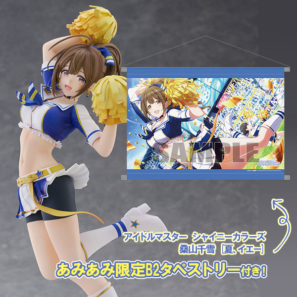 AmiAmi [Character & Hobby Shop] | [AmiAmi Exclusive Bonus] THE