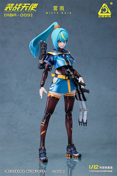 Armored Battle Angels Series ABA-003 Misty Rain 1/12 Scale Posable Figure