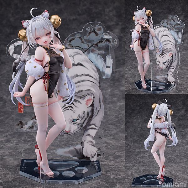 AmiAmi [Character & Hobby Shop]