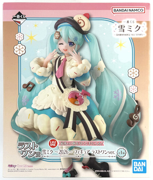 Ichiban Kuji Snow Miku -SNOW MIKU ALL STARS- Last One Prize - Snow Miku -2026- Figure Last One ver. (Game-prize)