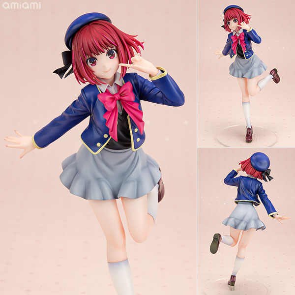 [Oshi no Ko] Kana Arima 1/7 Complete Figure(Pre-order)