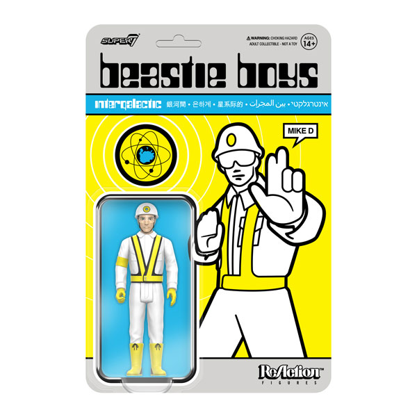 AmiAmi [Character & Hobby Shop] | Re Action / Beastie Boys MIKE D