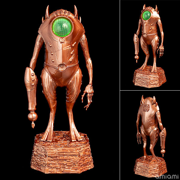 Max Factory Kofu Aliens - Ver.ZO - Metallic Brown Plastic Model image 1