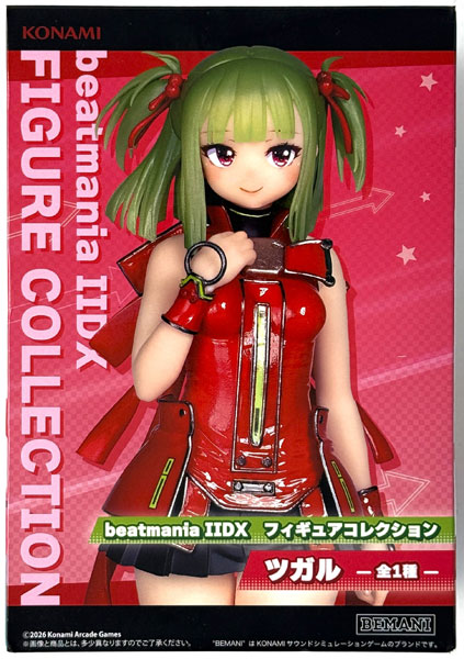 AmiAmi [Character & Hobby Shop] | (Pre-owned ITEM:A/BOX:B