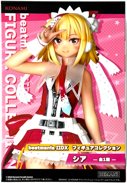 AmiAmi [Character & Hobby Shop]