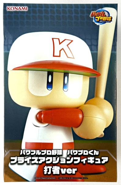 Konami Powerful Pro Yakyu PowerPro-kun Prize Action Figure Batter ver (Game-prize)